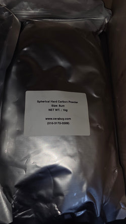구형 하드카본 분말 (Spherical Hard Carbon Powder) 5um