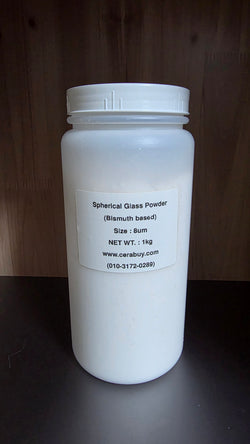 비스무트계 유리분말 (Bismuth-based Glass Powder)