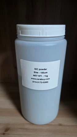 탄화규소 분말 (SiC, Silicone Carbide Powder)