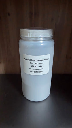 구형 텅스텐 분말 (Spherical Pure Tungsten Powder)