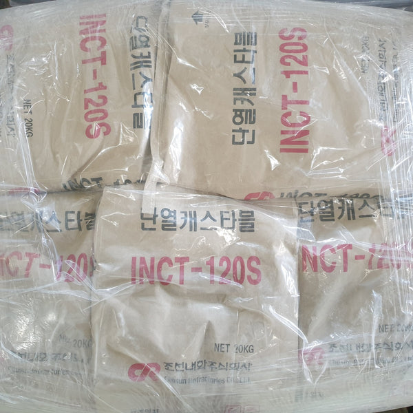 INCT-120S 단열캐스터블