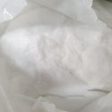 1300℃ 벌크