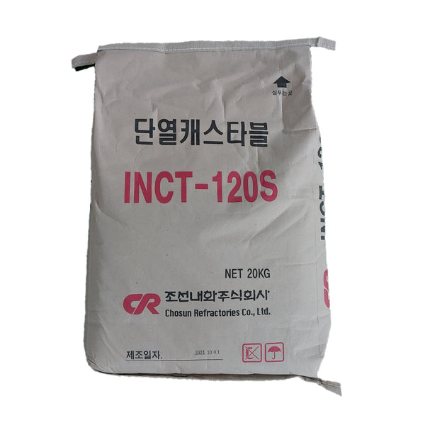 INCT-120S 단열캐스터블